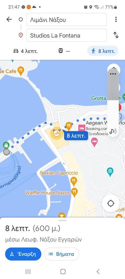 Апарт отель La Fontana Naxos City Экстерьер фото
